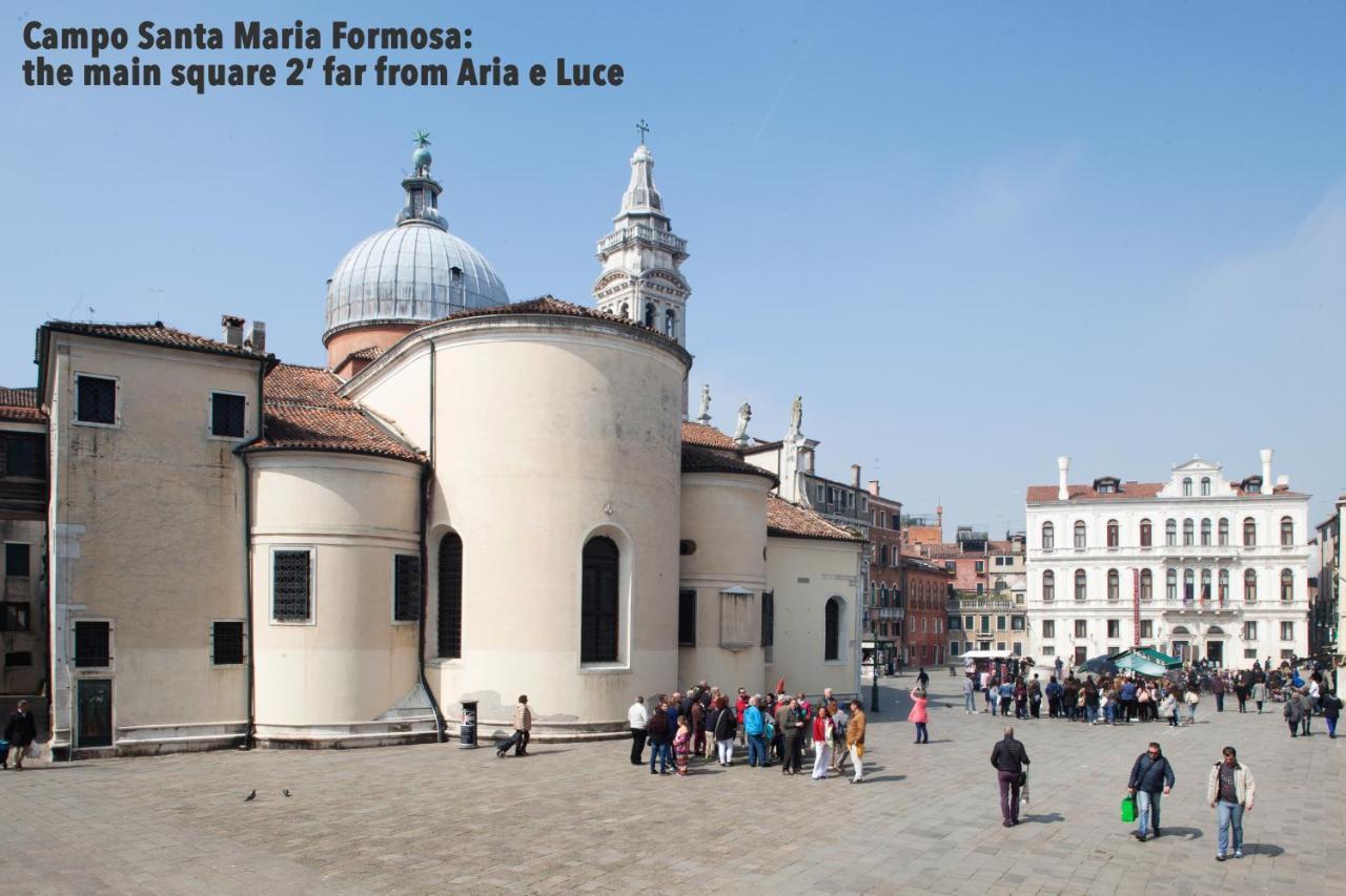 Aria E Luce Suites A Venezia Exterior foto